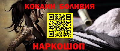 mdpv Ярцево