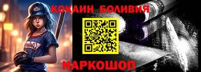 мдма Ярославль