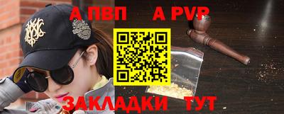 мдма Ярославль
