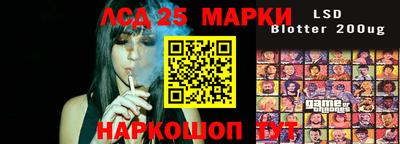 мдма Ярославль