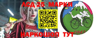 mdpv Ярцево