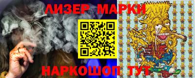 mdpv Ярцево