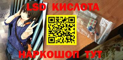 mdpv Ярцево