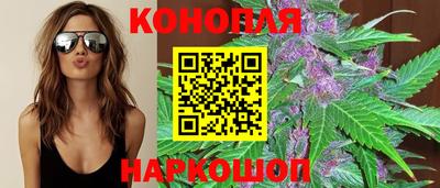 мдма Ярославль