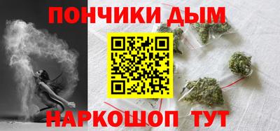 мдма Ярославль