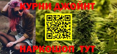 mdpv Ярцево
