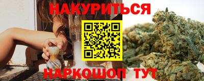 mdpv Ярцево