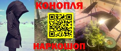 mdpv Ярцево