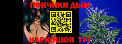 мдма Ярославль