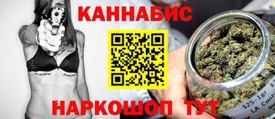 мдма Ярославль