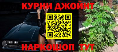 мдма Ярославль