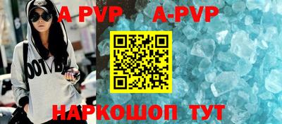 mdpv Ярцево