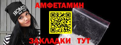 мдма Ярославль