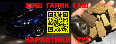 мдма Ярославль