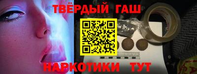 mdpv Ярцево