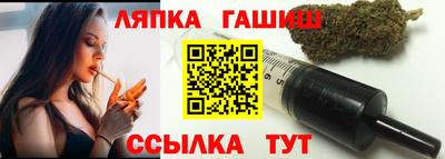 мдма Ярославль
