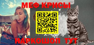 mdpv Ярцево